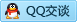 QQ在线咨询397001092
